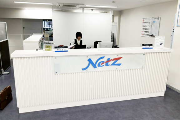 中央店フロント