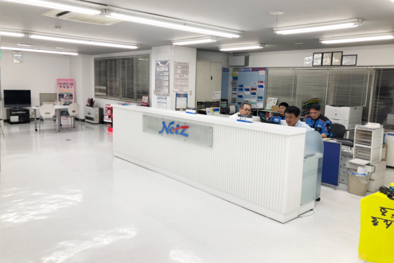中央店フロント