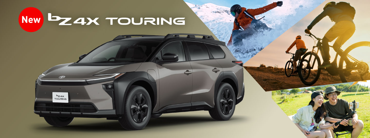 bZ4Xツーリング　バナーPC