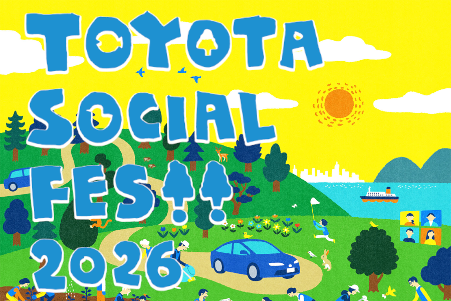 TOYOTA SOCIAL FES 2026