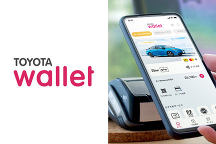 TOYOTA wallet バナー