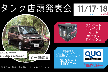 /file/cms/51201/720406/image.png