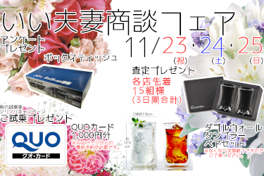 /file/cms/51201/734003/image.png