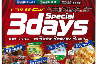 /file/cms/51201/736052/image.png