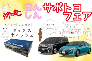 /file/cms/51201/748586/image.png