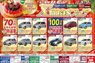 /file/cms/51201/768253/image.jpg