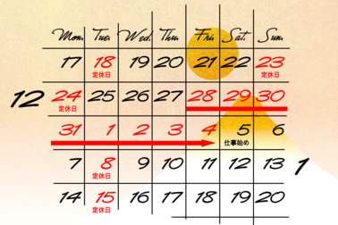 /file/cms/51201/799631/image.png