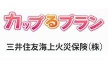 コンビニプラン