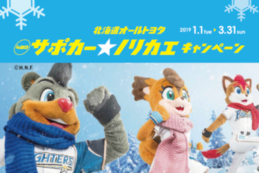 /file/cms/51201/824072/image.png