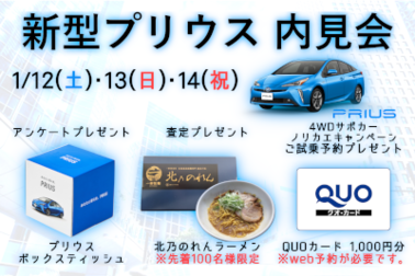 /file/cms/51201/826538/image.png