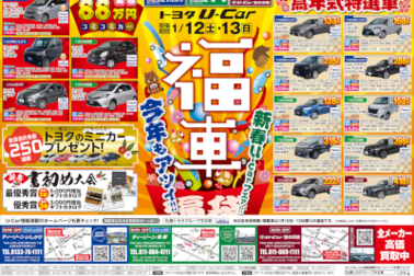 /file/cms/51201/826570/image.png