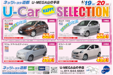 /file/cms/51201/838394/image.png