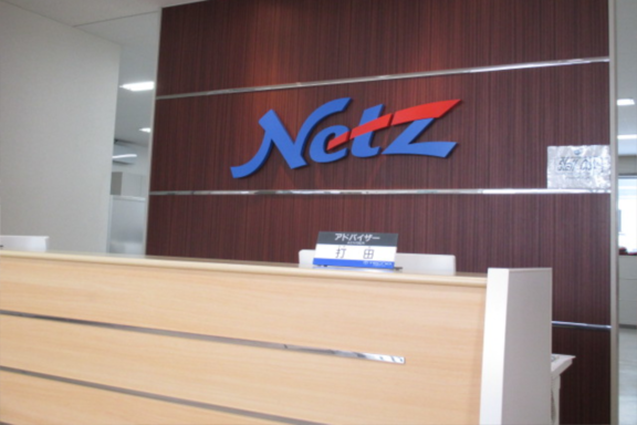 317受付01
