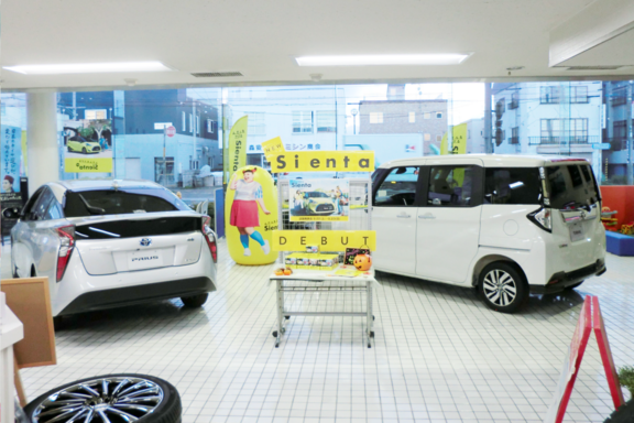 517店内01