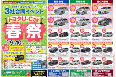 /file/cms/51201/949238/image.png
