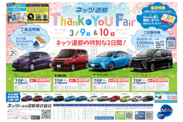 /file/cms/51201/953129/image.png