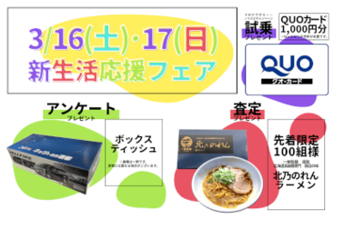 /file/cms/51201/968222/image.png