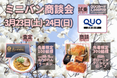 /file/cms/51201/983930/image.png