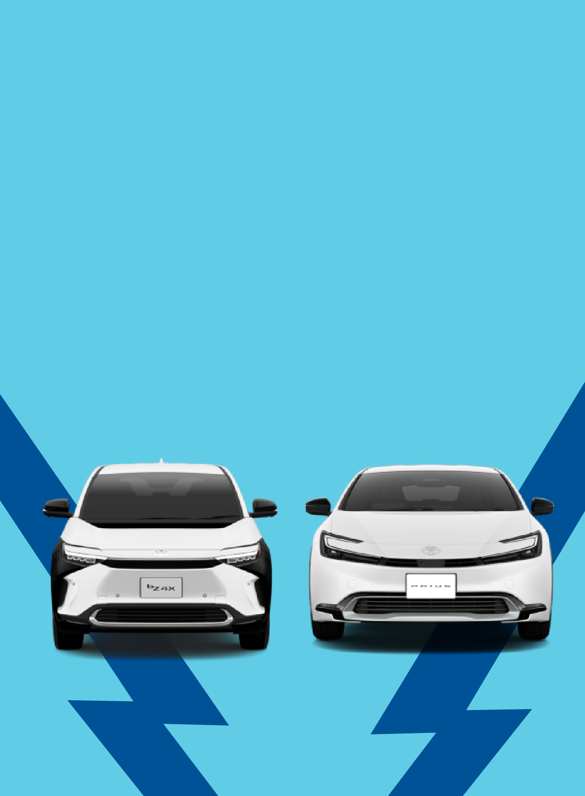 トヨタのEV!